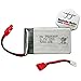 Produktbild 3.7V 1200-mAh 1S Li-Po Akku Syma HC Stecker u. MX2.0 2P Molex Adapter, Lithium-Polymer Batterie, Kompatibel mit X5HC X5HW X5SW X5SC-1, RC Quadcopter, Drohne, Auto, Hubschrauber, Spielzeug, Beleuchtung
