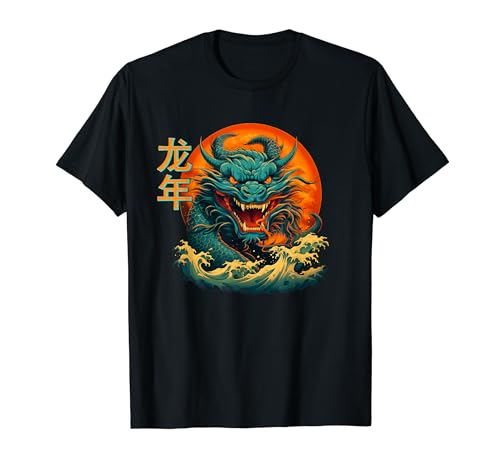 Asian Tattoo Dragon Kanji Traditional Chinese Japanese Camiseta