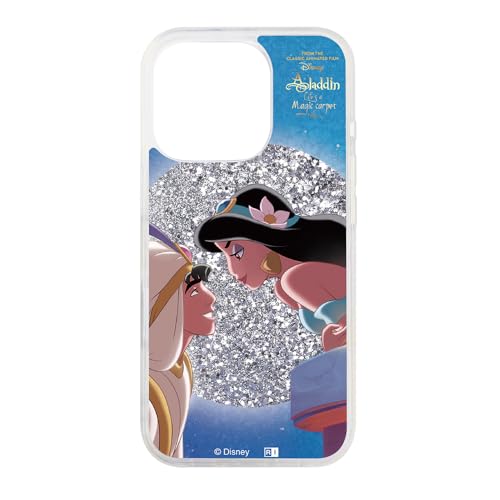 キュージョン ディズニープリンセス ジャスミン チップ&デール キュー