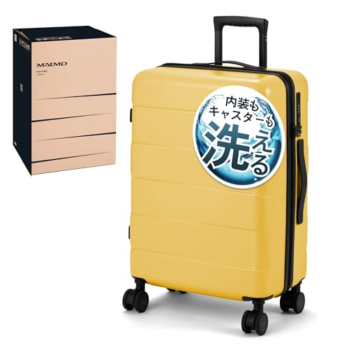 [MAIMO] X[cP[X MTCY ÉLX^[ {[J[ yLX^[OĐ􂦂邩琴z e 62L y 3.7kg TSAbN USB { L[P[X a L[obO HACOBO
