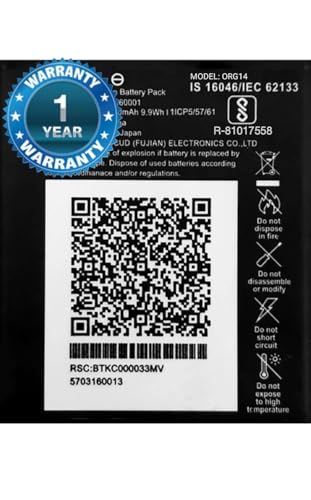 Image of Original MFB260001 Battery for Reliance Jio 4G Router JioFi 3 (JMR540, JMR541) JioFI 4 (JMR1140) Battery with 1 Year Warranty*****(E83)