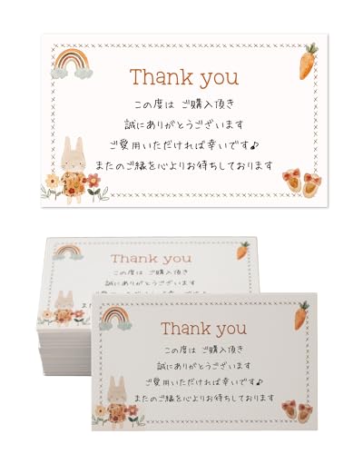 gift-ippo TL[J[h 100 bZ[WJ[h t}p ~jJ[h hTCY bZ[Wς ()