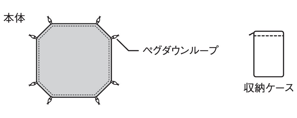 Amazon | スノーピーク(snow peak) テント ランドブリーズ6