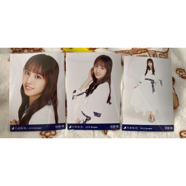 佐藤楓 コンプまとめ売り① 乃木坂46 生写真 乃木坂46 生写真 佐藤楓 コンプまとめ売り 佐藤楓 コンプ