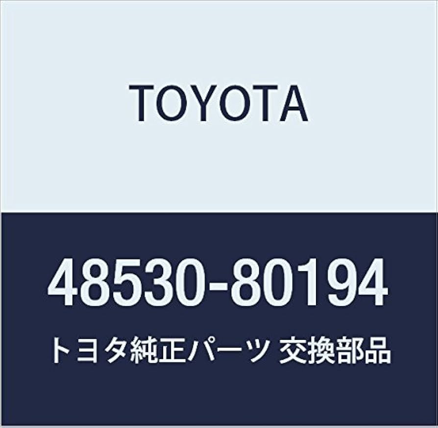アスパラさん専用 China Factory Sales OEM Custom 48530-80507 551132 For LEXUS