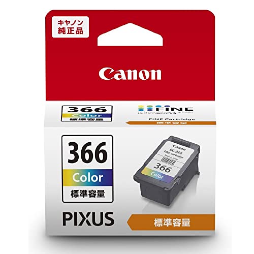 キヤノン Canon 純正インクカートリッジ BC-366 3色カラー