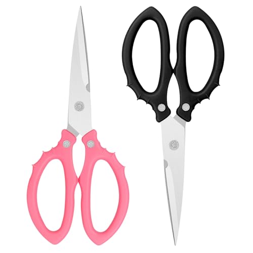 Frepxzlk Kitchen Shears, Scissors with Sharp Stainless Steel Blades, Dishwasher Safe, with Non-Slip Easy Grip Handles, for Home Paper Cutting, Kitchen Food Cutting, Set of 2