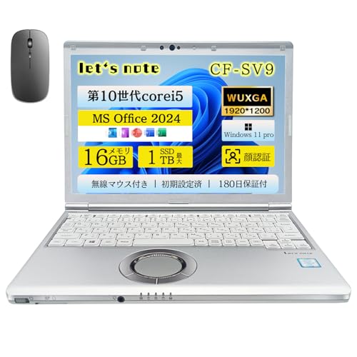 Amazon.co.jp: 【整備済み品】 ノートパソコン Office2024搭載 軽量
