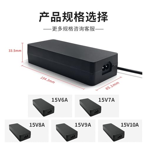 Adaptador de corriente 15V 8A para amplificador de sonido en tu salon 3