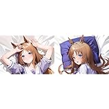 [YAORUI] グラスワンダー 抱き枕カバー ウマ娘 2wayトリコット 50*160cm 両面プリント 等身大 アニメ萌えグッズ だきまくら 同人グッズ 長い枕 横向き寝 可愛い 人気キャラクター 推し (通常版)