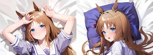 OX_[ Jo[ E} s[`XLgRbg 50*160cm ʃvg g AjGObY ܂ lObY  lCLN^[  (ʏ)