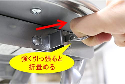 パール金属 パイプイス 折りたたみ ブラック N-7871 [2]