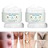 Cremas Para Las Manchas de La Corporales, Para Piel Entrepierna, Manchas Codos, Piernas Zonas, Intimas Cara Axilas, Rodillas Cuello 50G 2pcs