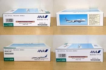 全日空商事 1/200 ANA B777-9 NH20099 ANA 777-9 (1/200) NH20099 全日空商事（ANA 777-9 (1⁄200