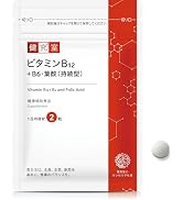 歩ひざ王 Amazon | サンセリテ札幌 歩ひざ王Ⓡ[機能性表示食品]1日1粒、ひざ関節