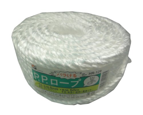 OFY oPPP[v 8mm×50m z |ɕ֗ȃoPЂ HR-129