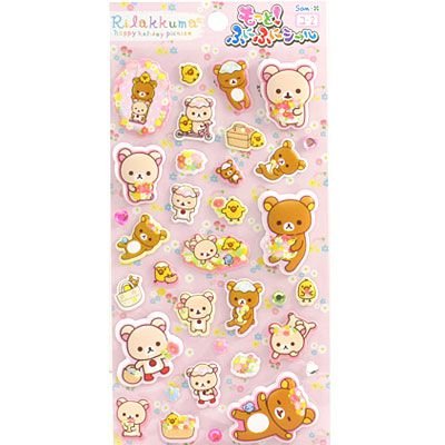 Amazon.co.jp: 【リラックマ】もっと！ふにふにシール お花畑☆ : おもちゃ