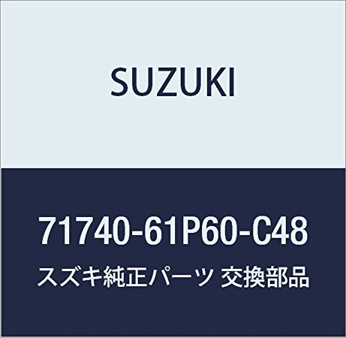 SUZUKI (スズキ) 純正部品 ステー 品番71740-61P60-C48 (B01N95B5S7) Amazon価格推移・価格追跡