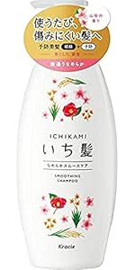 いち髪 なめらかスムースケア コンディショナー