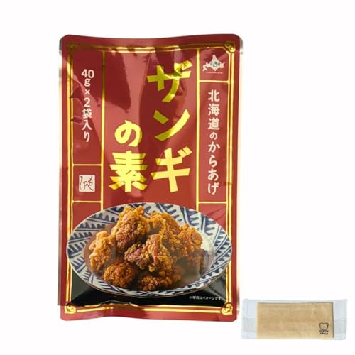 �U���M�̑f 2�ܓ� ���� ���ւ� �J���f�B�I���W�i�� ���� �I���W�i�������ڂ� �Z�b�g (1��)