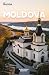 Moldova: Travel Guide (Guide Moldova)