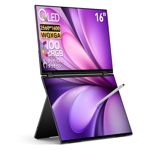 I*h様 EWEI デュアルモニター 16インチ QLED タッチペン対 Amazon.co.jp: EHOMEWEI デュアルモニター 16インチ QLED 2.5K
