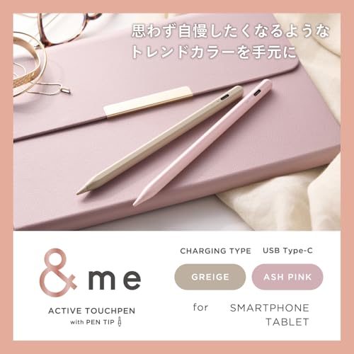 エレコム &me 汎用アクティブタッチペン P-TPACST04PNサムネイル2