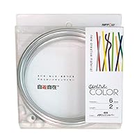 日本化線 (カラーワイヤー) 自遊自在 メタリックシルバー [アルミ線/塩化ビニル] [線径] 6.0mm x [長さ] 2m (1巻) (デザインキャップ付) 22376020