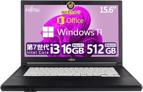 【薄型✨美品】富士通ノートパソコン✨core i3第7世代✨SSD ✨カメラ付 Amazon.co.jp: 【整備済み品】 【WEBカメラ搭載+第7世代CPU