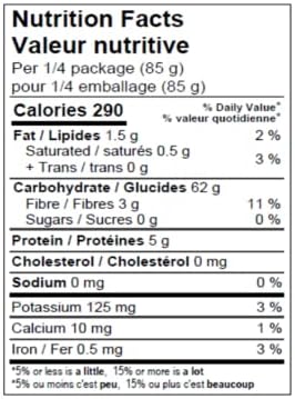 Rummo, Gluten Free Spaghetti No. 3, Authentic Italian Pasta Made with Brown Rice and Corn, 340g (Pack of 1) - 1