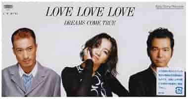 Amazon.co.jp: LOVE LOVE LOVE/嵐が来る - DREAMS COME TRUE Amazon.co.jp: LOVE LOVE LOVE/嵐が来る - DREAMS COME TRUE