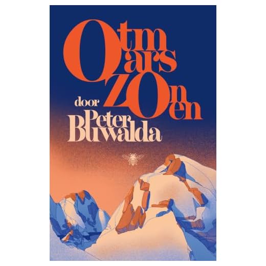 Otmars zonen