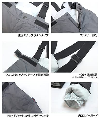 BINZART(バンザート) スキーウェア スキーパンツ ジュニア 
