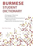  Burmese Student Dictionary