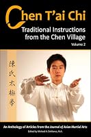 Chen T'Ai Chi: : Traditional Instructions from the Chen Village, Volume 2 1893765121 Book Cover
