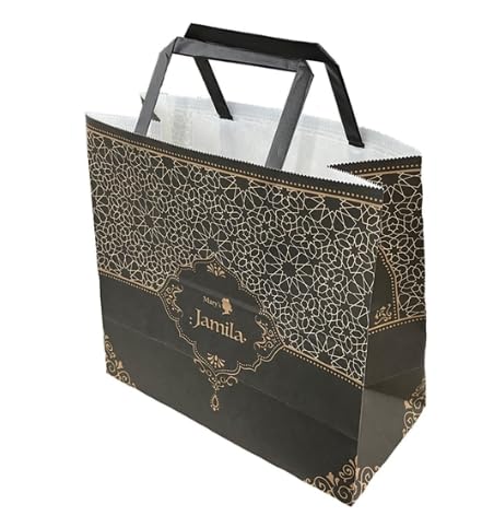 Amazon.co.jp: 【2026】ジャミーラ イシュク(情熱) 2缶入 メリー