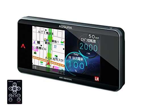 (未使用･未開封品)　セルスター レーダー探知機 AR-W51GA 日本製 3年保証 GPSデータ更新無料 無線LAN フルマップ OBDII対応 qdkdu57 Amazon.co.jp: セルスター レーダー探知機 AR-W51GA 日本製 3年