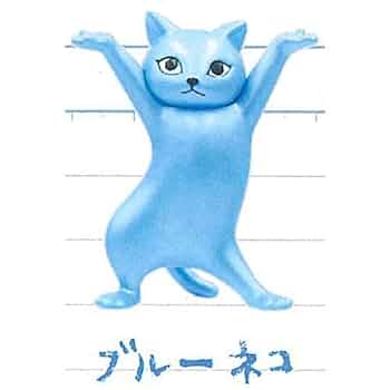 Amazon | ネコのペンおき4 [シークレット：ブルーネコ](単品