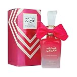 Sapphire's Choice - Bint Hooran Rose Eau de Parfum for Women | 100ml Fragrance with Rose, Sandalwood and Vanilla | Made in UAE
