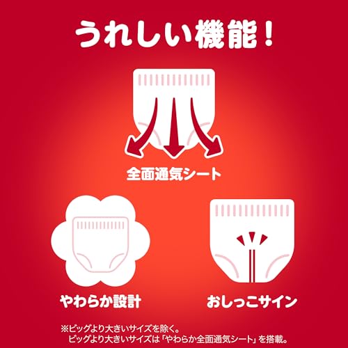 マミーポコ パンツ Mサイズ ドラえもん オムツ