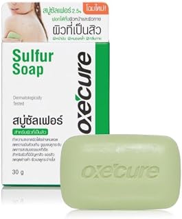 (Pack of 3) Oxe-cure Sulfur Soap 30 g