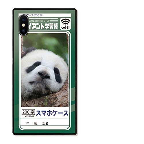 iPhoneXS ݊ P[X KXP[X iPhoneX ݊ P[X wʃKX TPU  c XNGA X}zP[X  N m[g ubN wK  Iׂ10fUC E 301-sanmaruichi-