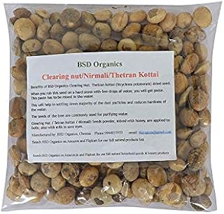 BSD Organics Clearing Nut/Nirmali/Thetran Kottai for Tea, Water Purification and More -200 g