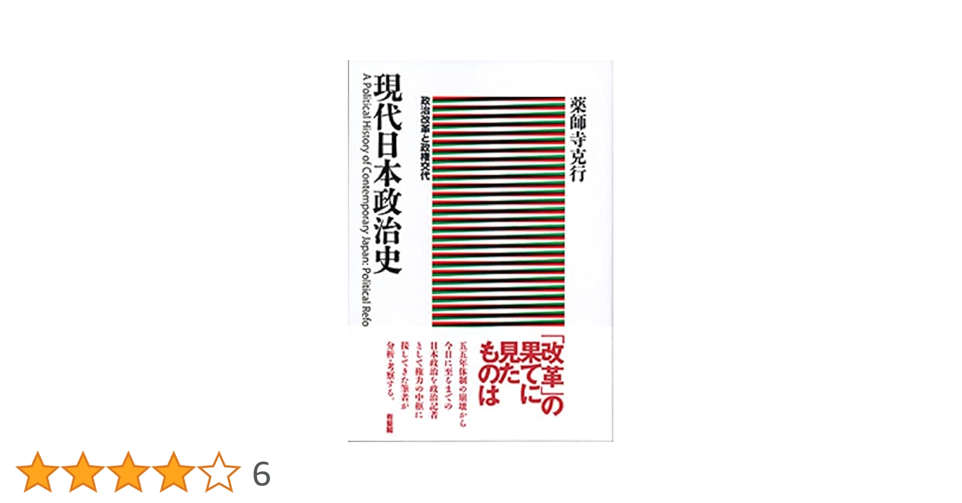 41CfamIcrBL.jpg_BO30,255,255,