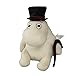 Sekiguchi Moomin beanbag Stuffed Moomin Papa Height of About 14cm
