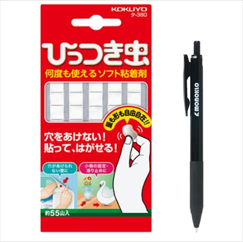 yxgS܁z RN Ђ \tgS S TTR(monoklo)pyt b -380