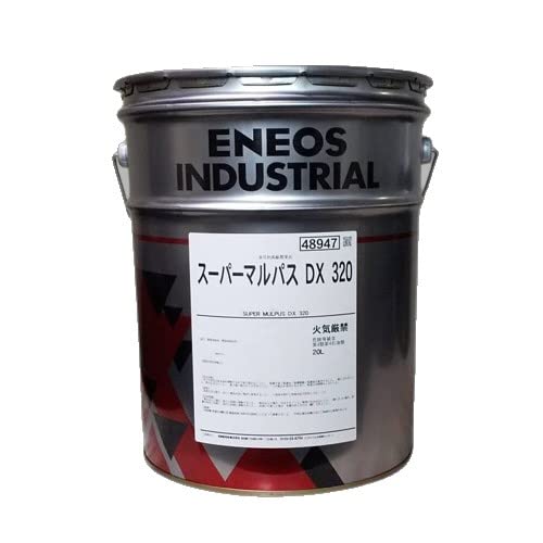 まるまるの商品です スーパーマルパスDX」の人気商品一覧 | 安い商品を通販サイト