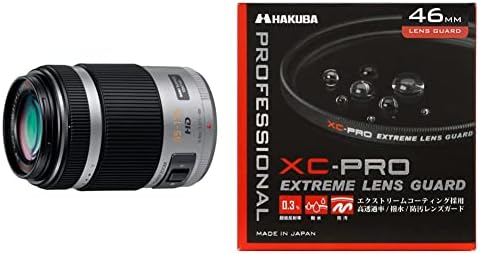 Amazon | 【セット買い】パナソニック 望遠ズームレンズ マイクロ 