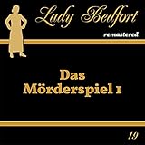 Greenskull Entertainment