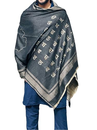 Punjabi Loi Shawl For Men And Women Punjabi Suit Stole Accessory Punjabi Wedding Jago Punjab Map For Kurta Pajama